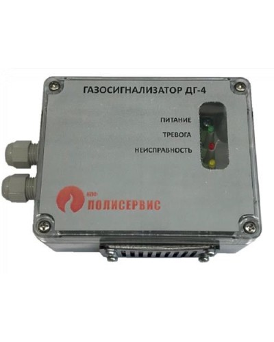 Извещатель газовый Полисервис ДГ-4-У в Пятигорске Технологические извещатели Pintop.ru