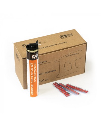 Комплект газовый баллон 165 мм и гвозди 3х22 мм (кованые) (1000 шт/уп) Промрукав (PR08.22651) в Пятигорске Аксессуары для кабель-канала Pintop.ru