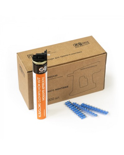 Комплект газовый баллон 165 мм и гвозди 3х25 мм (усиленные) (1000 шт/уп) Промрукав (PR08.22653) в Пятигорске Аксессуары для кабель-канала Pintop.ru