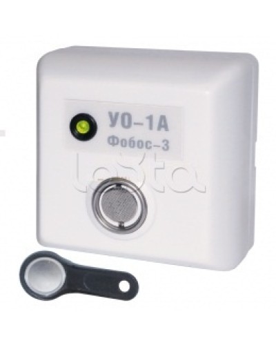 Устройство оконечное Радий Фобос-3 УО-1/1Р в Пятигорске Системы передачи извещений Pintop.ru