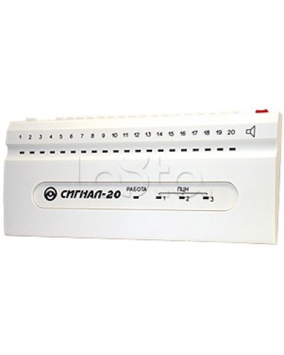 Прибор приемно-контрольный охранно-пожарный Радий Сигнал-20 сер.04 в Пятигорске Приемно-контрольные приборы Pintop.ru