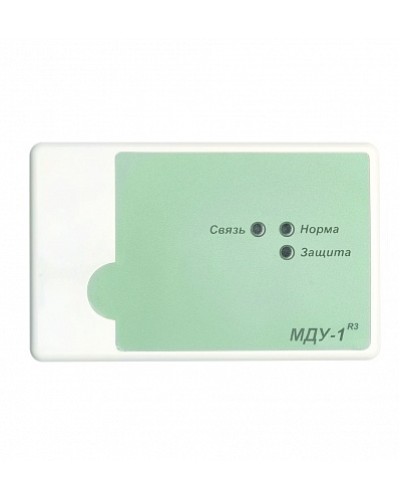 Модуль управления клапаном дымоудаления адресный Рубеж МДУ-1 прот. R3 в Пятигорске Адресная система пожарной сигнализации РУБЕЖ Pintop.ru