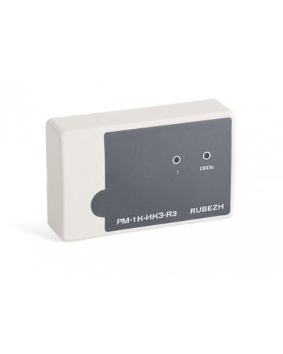 Модуль релейный адресный Рубеж РМ-1К-ИКЗ-R3 в Пятигорске Адресная система пожарной сигнализации РУБЕЖ Pintop.ru