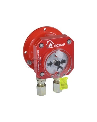 Извещатель пожарный ручной взрывозащищенный Спектрон-512-Exd-Н-ИПР-В в Пятигорске Пожарные извещатели (Ex) Pintop.ru