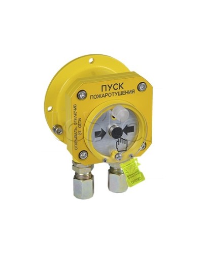 Извещатель пожарный ручной взрывозащищенный Спектрон-512-Exd-Н-УДП-01 в Пятигорске Пожарные извещатели (Ex) Pintop.ru