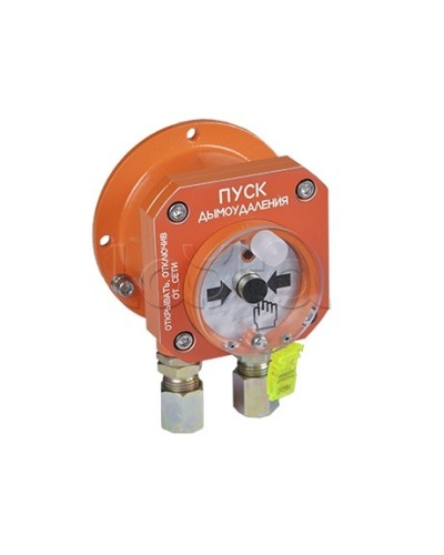 Извещатель пожарный ручной взрывозащищенный Спектрон-512-Exd-Н-УДП-02 в Пятигорске Пожарные извещатели (Ex) Pintop.ru