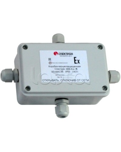Коробка коммутационная взрывозащищенная Спектрон-МК-04-Exi-Т в Пятигорске Комутационные взрывозащищенные коробки Pintop.ru