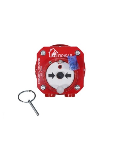 Извещатель пожарный ручной взрывозащищенный Спектрон-512-Exd-А-ИПР-А в Пятигорске Взрывозащищенное оборудование (Ex) Pintop.ru