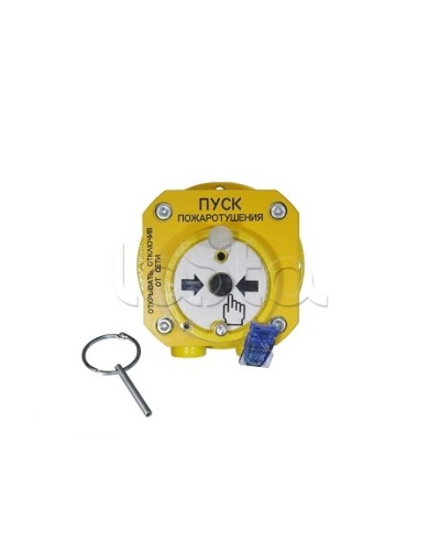 Устройство дистанционного пуска взрывозащищённое Спектрон-512-Exd-Н-УДП-01-HART в Пятигорске Пожарные извещатели (Ex) Pintop.ru