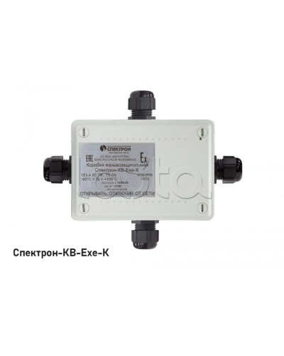 Взрывозащищенная коммутационная коробка Спектрон-КВ-Exe-К-165х124х84 в Пятигорске Комутационные взрывозащищенные коробки Pintop.ru