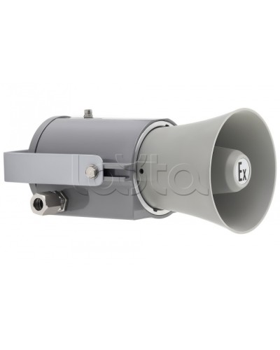 Громкоговоритель ручной рупорный Спектрон РЗОР-Exd-30-Прометей в Пятигорске Акустические системы Pintop.ru