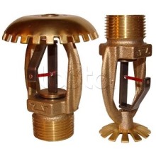 Ороситель спринклерный быстродействующий повышенной производительности Спецавтоматика СУSO РВо1,28-R3/4/Р93.ВЗ-"СОБР-17-В" с резьб. герм. БЫСТРОДЕЙСТВУЮЩИЙ