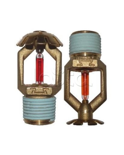 Ороситель спринклерный водяной Спецавтоматика СВО0-РВд0,42-R1/2/Р68.В3-СВВ-К80 Р.68 в Пятигорске Оросители Pintop.ru