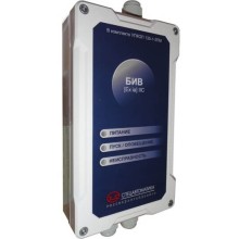 Блок интерфейсный взрывозащищенный Спецавтоматика БИВ (Exia)IIC в комплекте УПКОП 135-1-2ПМ