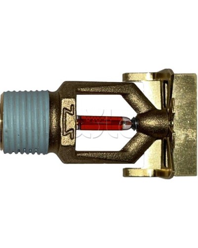 Ороситель спринклерный водяной горизонтальный Спецавтоматика СВО1-РГд0,35-R1/2/Р68.В3-СВГ-10 (белый) с резьб. герм. в Пятигорске Оросители Pintop.ru