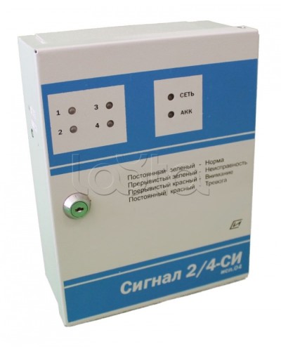 Прибор приемно-контрольный Специнформатика-СИ «СИГНАЛ 2/4-СИ» исп. 04/06 (на 4 шл. с функцией КЦЦ и адаптером RS485) в Пятигорске Приемно-контрольные приборы Pintop.ru