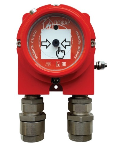 Извещатель пожарный ручной взрывозащищенный Спецприбор ИП535 Гарант-Exd в Пятигорске Взрывозащищенное оборудование (Ex) Pintop.ru