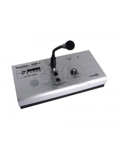 Пульт звукового вещания одноканальный ТРОМБОН-ПЗВ-1 в Пятигорске Система оповещения и трансляции Pintop.ru