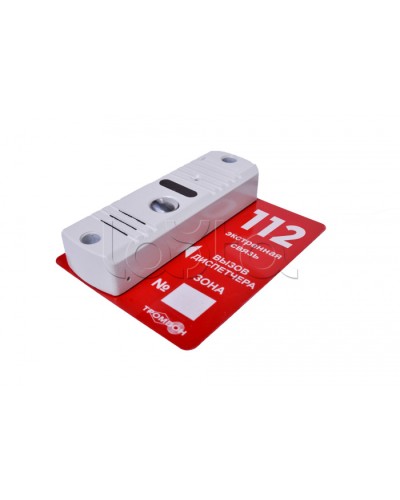 Панель вызывная накладная ТРОМБОН-ВП (белая) в Пятигорске Система оповещения и трансляции Pintop.ru