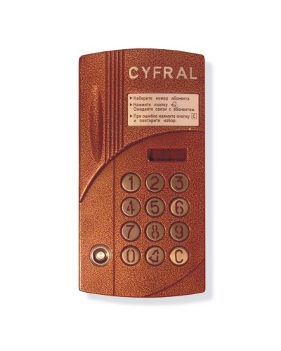 Блок вызова аудиодомофона на 200 абонентов Цифрал CCD-2094.1И в Пятигорске Блоки вызова многоабонентные Pintop.ru