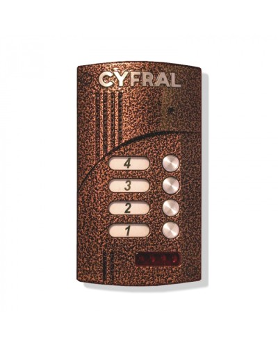 Блок вызова видеодомофона на 4 абонента Цифрал M-4.2/VС в Пятигорске Вызывные аудиопанели малоабонентные Pintop.ru