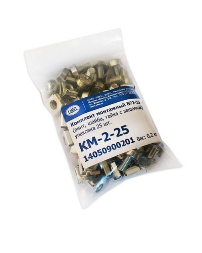 Комплект монтажный №2 25 шт/уп ЦМО КМ-2-25 в Пятигорске Расходные материалы для шкафов и стоек Pintop.ru