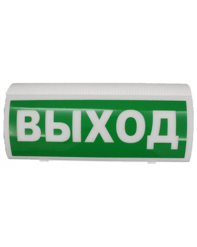 Оповещатель пожарный световой Версет ВОСХОД-Р 12В Выход в Пятигорске Адресная система Версет Pintop.ru