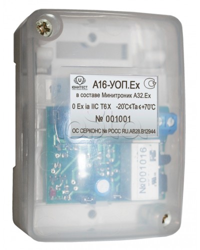 Модуль адресный управляющий взрывозащищенный Юнитест А16-УОП.Ex в Пятигорске Системы охраны взрывоопасных объектов Pintop.ru