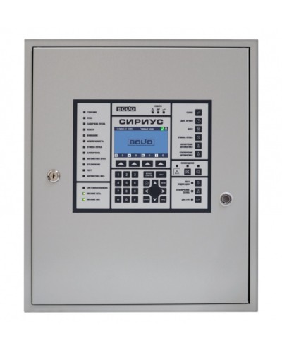 Прибор приемно-контрольный и управления пожарный Болид ППКУП Сириус в Пятигорске Охранно-пожарное оборудование Pintop.ru