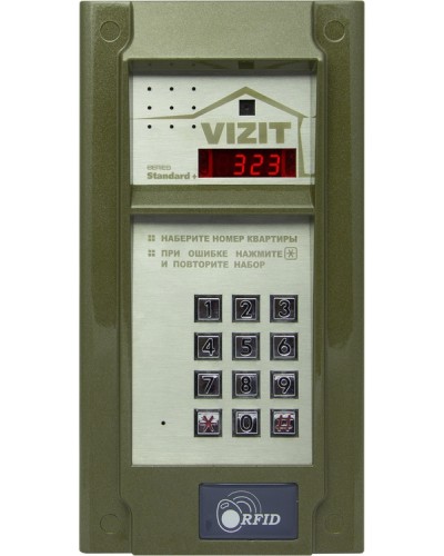 Блок вызова для совместной работы с БУД-302 Vizit БВД-323F в Пятигорске Блоки вызова многоабонентные Pintop.ru