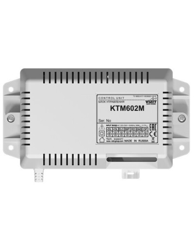 Контроллер ключей ТМ Vizit-КТМ-602M в Пятигорске Контроллеры Pintop.ru