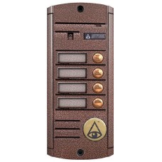 Видеопанель вызывная накладная цветная на 4 абонента Activision AVP-454 (PAL, медь)