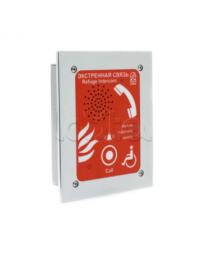 Абонентское переговорное устройство Омега Саунд AN-BR1 в Пятигорске Переговорные устройства Pintop.ru