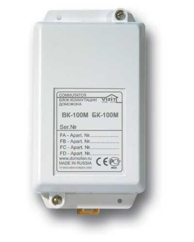 Блок коммутации домофона Vizit БК-100М в Пятигорске Блоки коммутации многоабонентные Pintop.ru