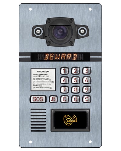 IP-домофон Beward DKS15125 в Пятигорске Абонентские IP устройства Pintop.ru