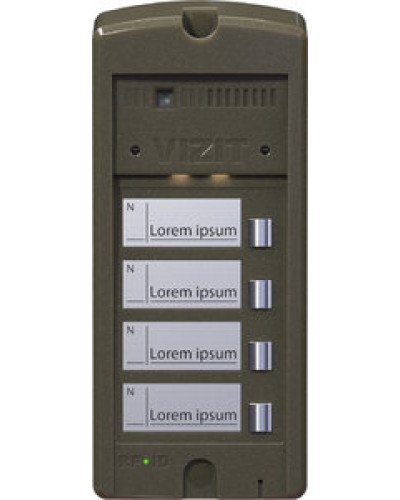 Панель вызова Vizit БВД-306CP-4 в Пятигорске Многоабонентные устройства Pintop.ru