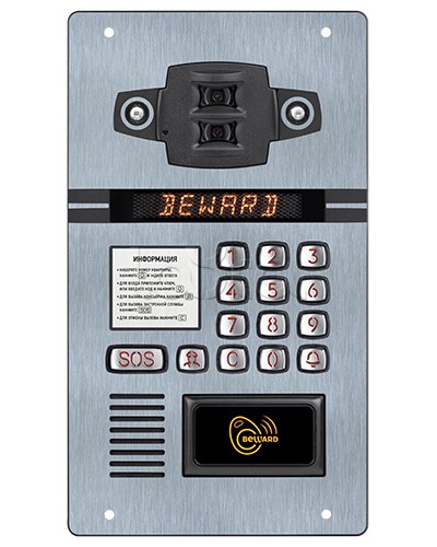 IP домофон Beward DKS81820210 в Пятигорске Абонентские IP устройства Pintop.ru