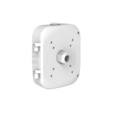 Монтажная коробка Beward HB-165-P2