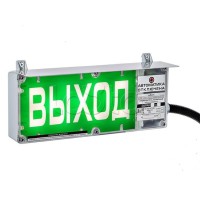 Оповещатель световой Эридан ЭКРАН-С (с доп. световой секцией, с козырьком) "Порог 1" белый.фон, красн.буквы