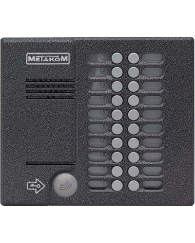 Блок вызова домофона Метаком MK20.2-MFEN в Пятигорске Вызывные аудиопанели малоабонентные Pintop.ru