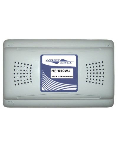 Блок управления Hostcall MP-040W1 в Пятигорске Система оповещения и трансляции Hostcall Pintop.ru