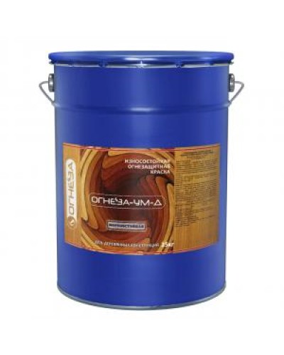 Краска огнезащитная вспучивающаясядля древесины Огнеза марки «ОГНЕЗА-УМ-Д» атмосферостойкая, ведро 20 кг., цвет серый в Пятигорске Огнезащитные краски Pintop.ru