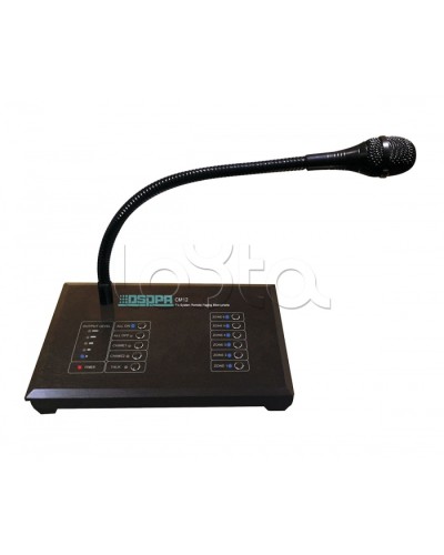 Консоль микрофонная DSPPA CM-12 в Пятигорске Система оповещения и трансляции Dsppa Pintop.ru
