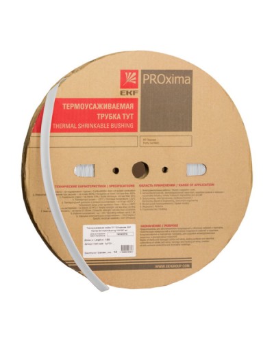 Термоусаживаемая трубка ТУТ нг 60/30 белая рулон EKF PROxima (tut-60-w) в Пятигорске Аксессуары для кабель-канала Pintop.ru