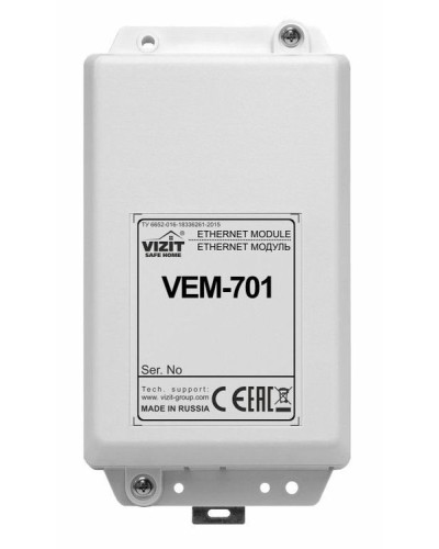 Ethernet модуль VIZIT VEM-701 в Пятигорске Аксессуары для многоабонентных систем Pintop.ru