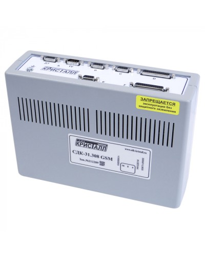 Блок контроля GSM Кристалл СДК-31.308GSM в Пятигорске Приемно-контрольные приборы Pintop.ru