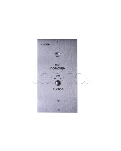 Устройство абонентское вызывное Тромбон СОРС-АВУ исп. В (цвет RAL7045 матовый) в Пятигорске Система оповещения и трансляции Pintop.ru
