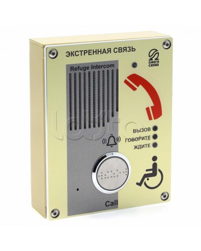 Абонентское переговорное устройство Омега Саунд AL-SY4 в Пятигорске Переговорные устройства Pintop.ru