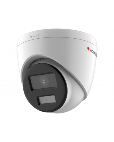 IP-камера видеонаблюдения купольная уличная HiWatch DS-I453L(C)(2.8mm) в Пятигорске IP-камеры Pintop.ru