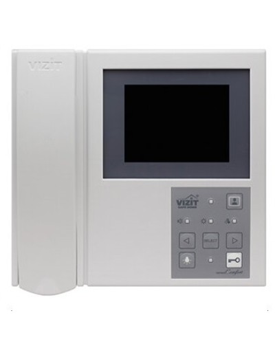 Монитор видеодомофона VIZIT-M405D5 в Пятигорске Многоабонентные устройства Pintop.ru